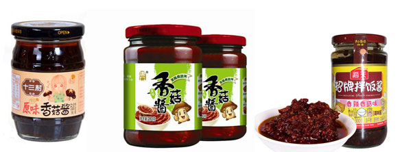 全全自動(dòng)香菇醬灌裝機(jī)設(shè)備-香菇醬濃醬灌裝機(jī)灌裝樣品圖